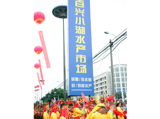 江阴必发88小湖水产市场